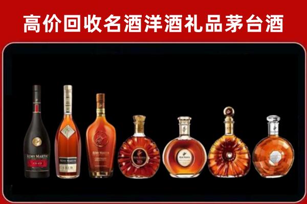 通化县回收拉菲红酒